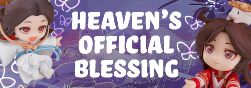 Heaven's official blessings